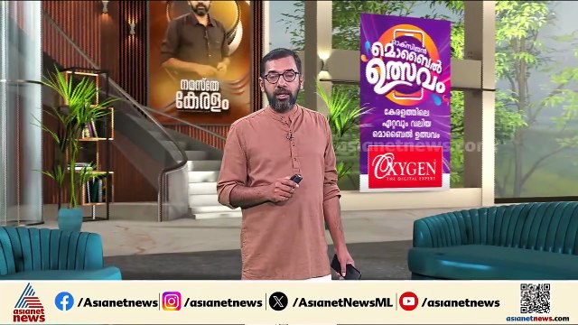 കാക്കനാട് വളർത്തുനായയുടെ ആക്രമണം;3 പേർക്ക് നായയുടെ കടിയേറ്റു