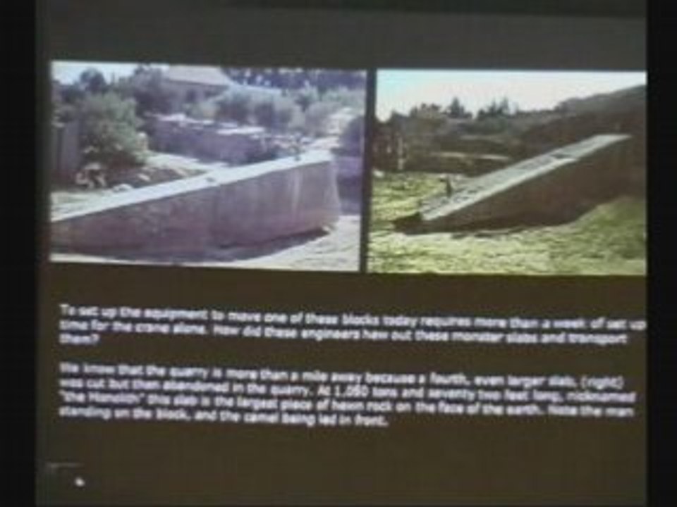 Ancienne technologie 1 5
