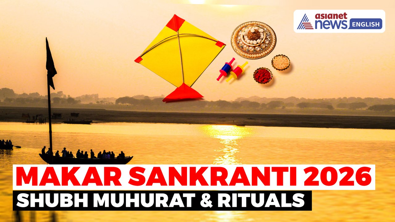 Makar Sankranti 2026: Shubh Muhurat, Date, Time And Rituals