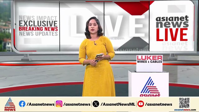 മൂത്തേടത്ത് യുഡിഎഫ്; 222 വോട്ടുകൾക്കാണ് യുഡിഎഫ് വിജയിച്ചത്