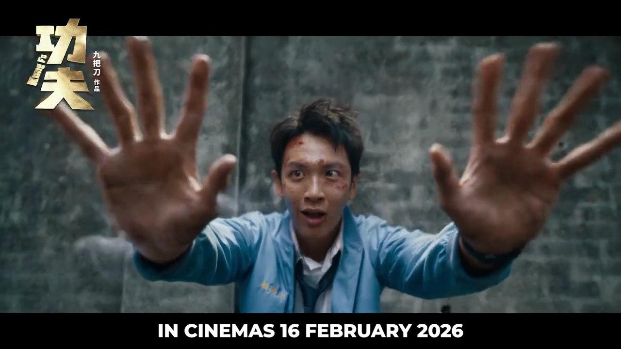 Kung Fu | Teaser Trailer 1