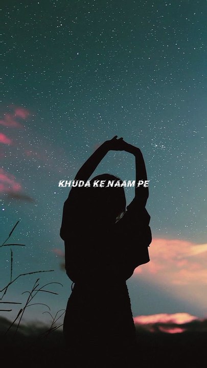 Romantic song