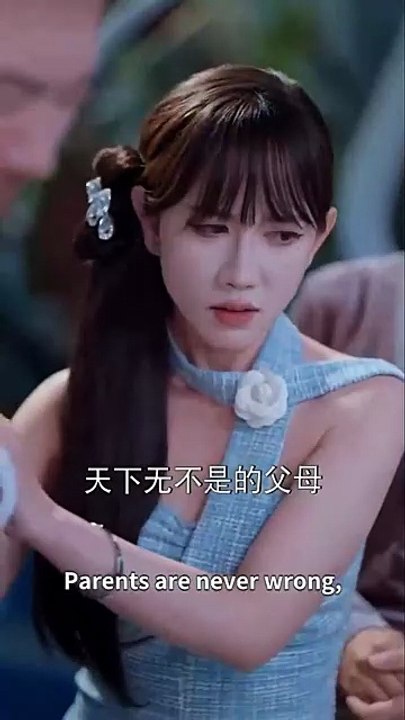 my thoughts betrayed them chinese drama