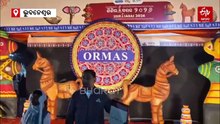 ଜମୁଛି 'ଶିଶିର ସରସ ମେଳା'; ଭୁବନେଶ୍ୱରରେ ଖୋଲିଛି ‘ମିନି ଇଣ୍ଡିଆ ବଜାର’, ଆକର୍ଷିତ କରୁଛି ତୁମ୍ବା କ୍ରାଫ୍ଟ