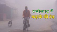 मौसम विभाग ने जारी किया ये अलर्ट।