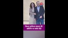 फिल्म साफिया सफदर की स्क्रीनिंग पर पहुंचे कबीर बेदी
