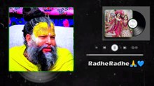 Radhe Radhe Govind 🙏🙏💙💙
