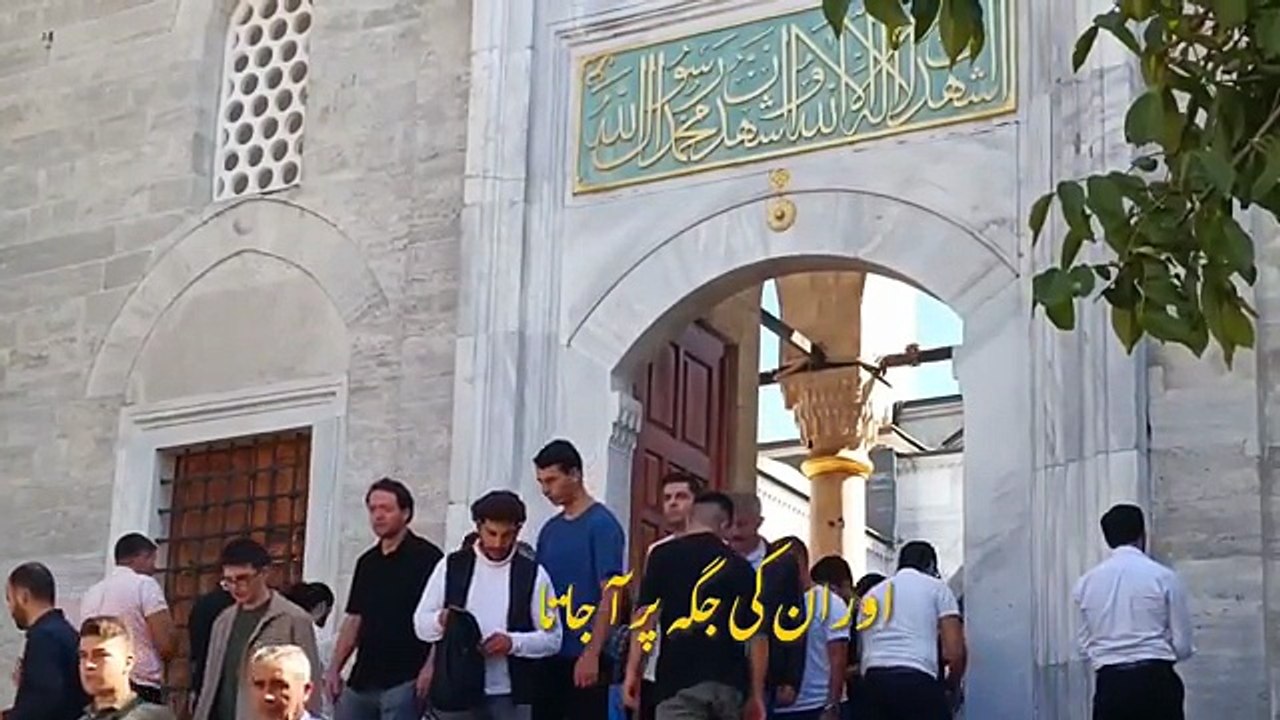 Abdaal – Allah Ke Khufiya Hifazati Log - Jo Chup Kar Duniya Sambhalte Hain