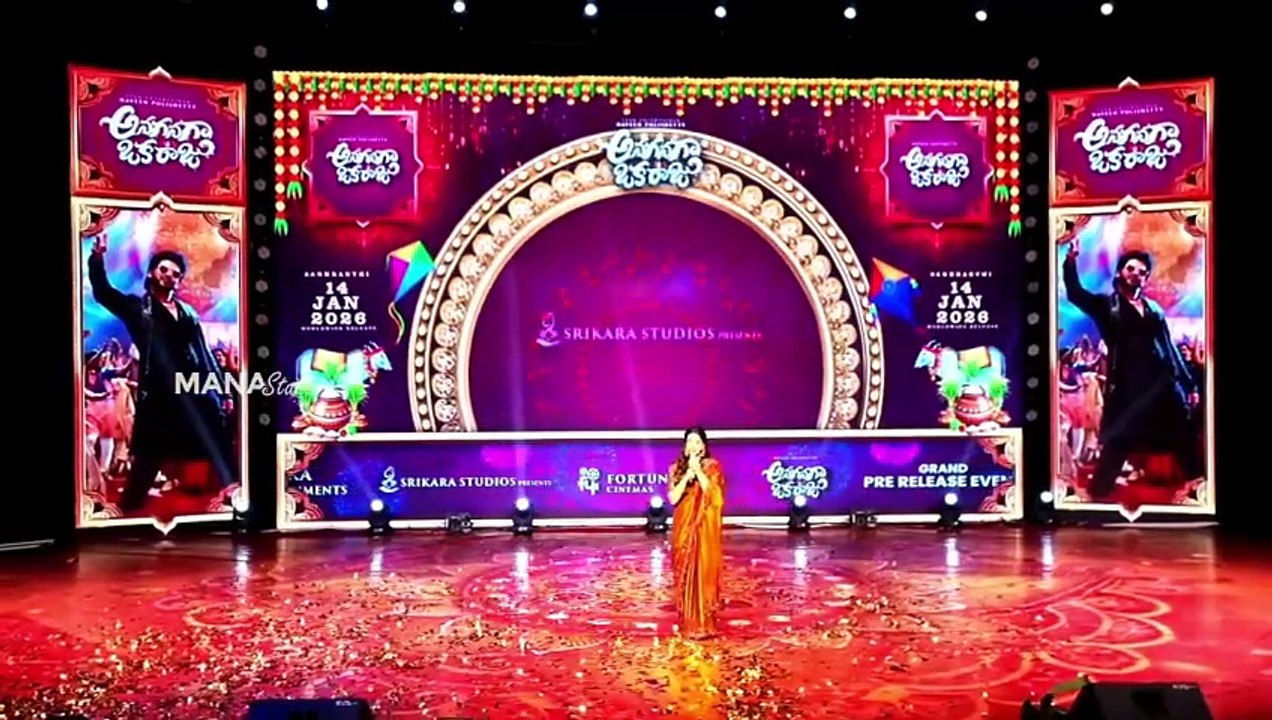 Actress Meeakshi Chaudhary Cute Speech @ #AnaganagaOkaRaju Pre-Release Event