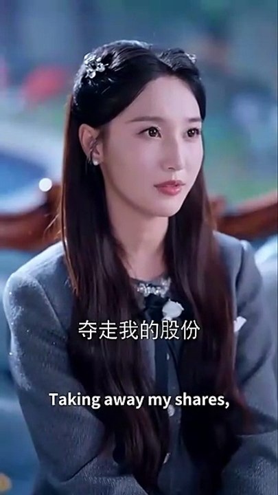 My Thoughts Betrayed Them Chinese Drama ENG SUB