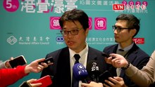 加國議員訪台提早返國 陸委會：中共外交脅迫全世界都看在眼裡