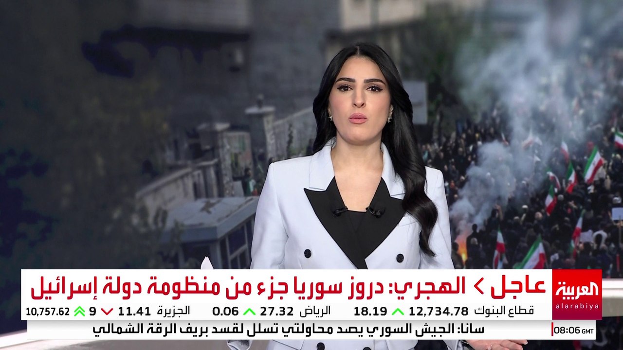 منظمات حقوقية تؤكد مقتل المئات في احتجاجات إيران.. والحكومة: نواجه محاولات لزعزعة الاستقرار