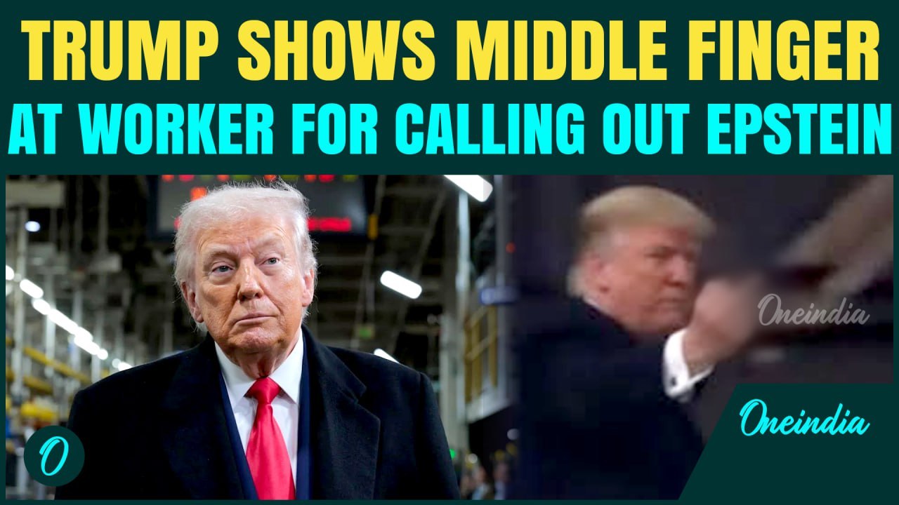 SHOCKING VIDEO: Trump LOSES COOL And Flips Middle Finger At Worker During Ford Visit