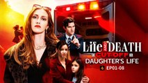 Life And Death She Cut Off Her Daughter’s Life FULLMOVIE 2026 #englishsub
