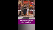 एक साथ स्पॉट हुईं ईशा और जिज्ञासा सिंह; Video
