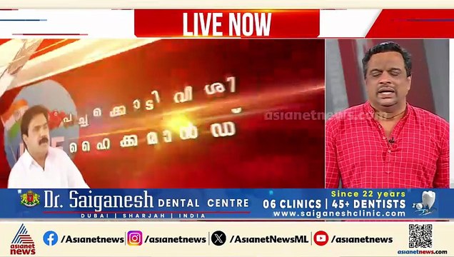 തിരികെ മടങ്ങാൻ ജോസ്, ഇടതിൽ തുടരാൻ റോഷി; എന്താണ് കേരള കോൺ​ഗ്രസിൽ ഇനി സംഭവിക്കുക?