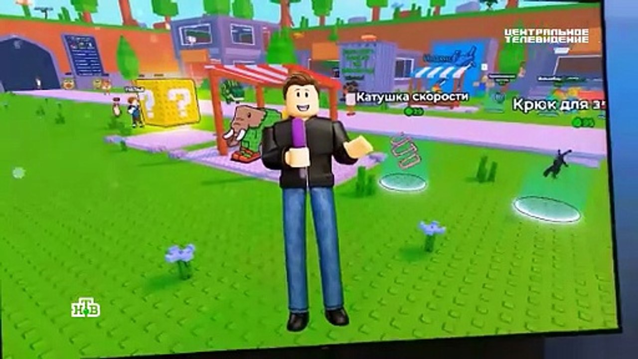 Центральное телевидение (НТВ, 13.12.2025)