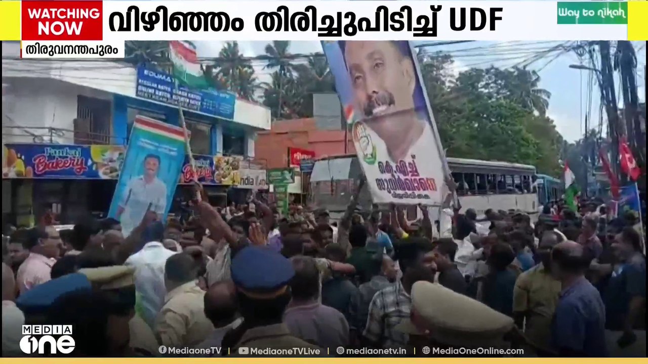 വിഴിഞ്ഞം തിരിച്ച് പിടിച്ച് കോൺഗ്രസ്.. കോർപറേഷൻ...