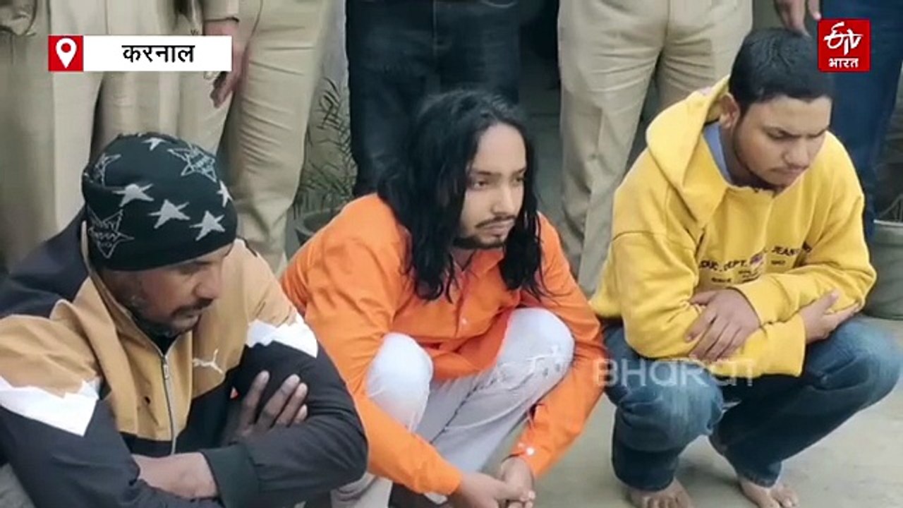 करनाल में बुजुर्ग दंपति हत्याकांड: पोते ने ही रची खौफनाक साजिश, हाथ-पैर बांध कर दिया था वारदात को अंजाम