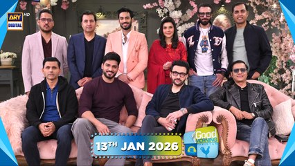 Good Morning Pakistan | Pakistan Celebrity Cricket League Special Show | 13th January 2026