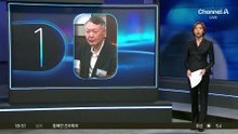 ‘법정판 필리버스터’에…다시 열린 尹 결심