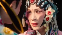 绮梦令13