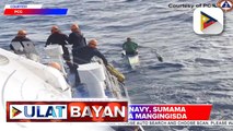 BRP Cape San Agustin ng PCG, rumesponde at nagbigay ng tulong sa mangingisdang Pinoy na nakaranas ng harassment mula sa mga barko ng China malapit sa Bajo de Masinloc