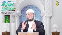 رحلة الى السماء لفضيلةِ الشيخِ أد. محمود الحفناوي الأنصاري