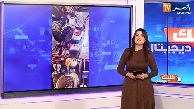 كليك ديجيتال/ أبرز الفيديوهات التي صنعت الحدث هذا الأسبوع