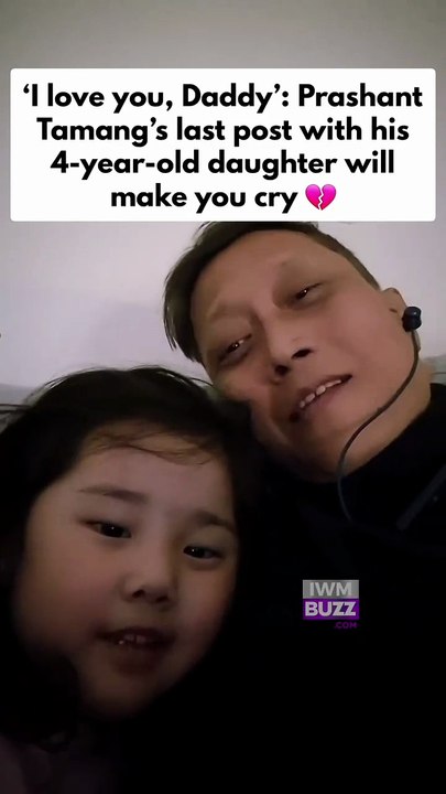 'Indian Idol 3' star Prashant Tamang passed away on January 11, 2026, at 43 due to cardiac arrest. His heartfelt post with his 4-year-old daughter, saying 'I love you, Daddy,' is deeply moving
