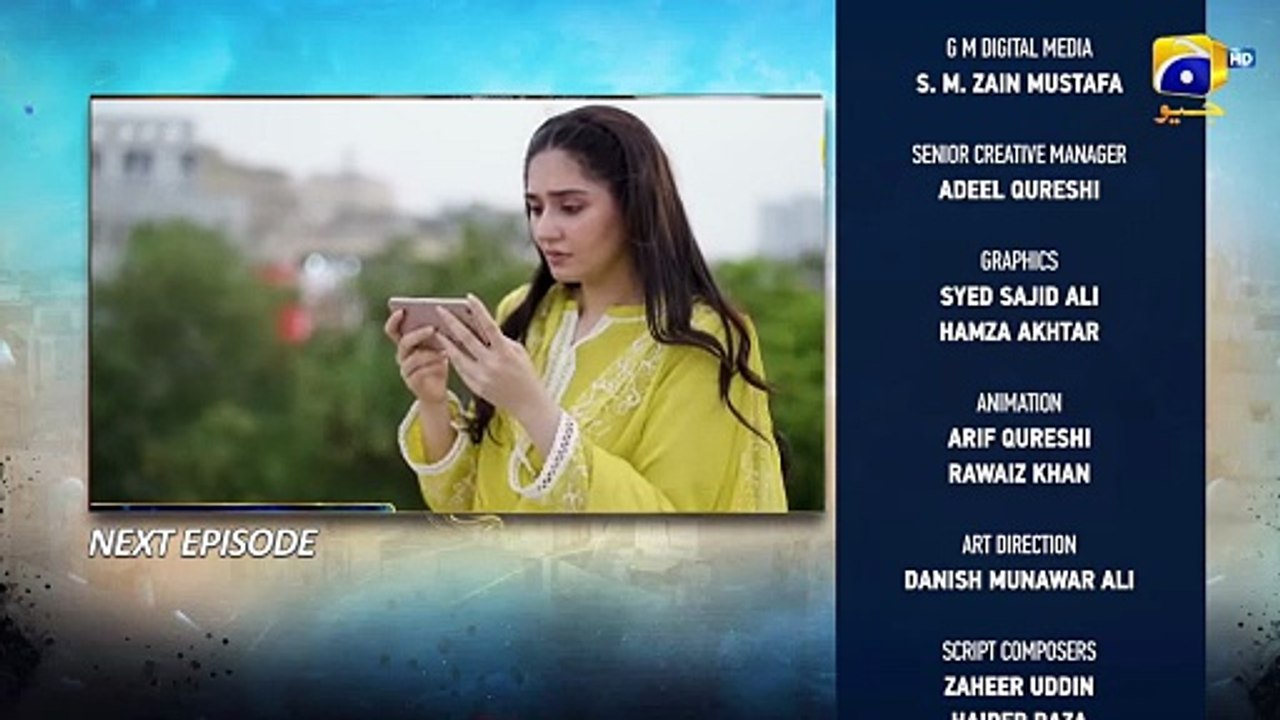 Sanwal Yar Piya Episode 37 Teaser l Sanwal Yar Piya Episode 37 Promo l Review l DraMee