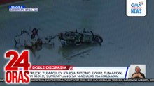 Truck spills syrup cargo, causes 11 other vehicles to skid | 24 Oras