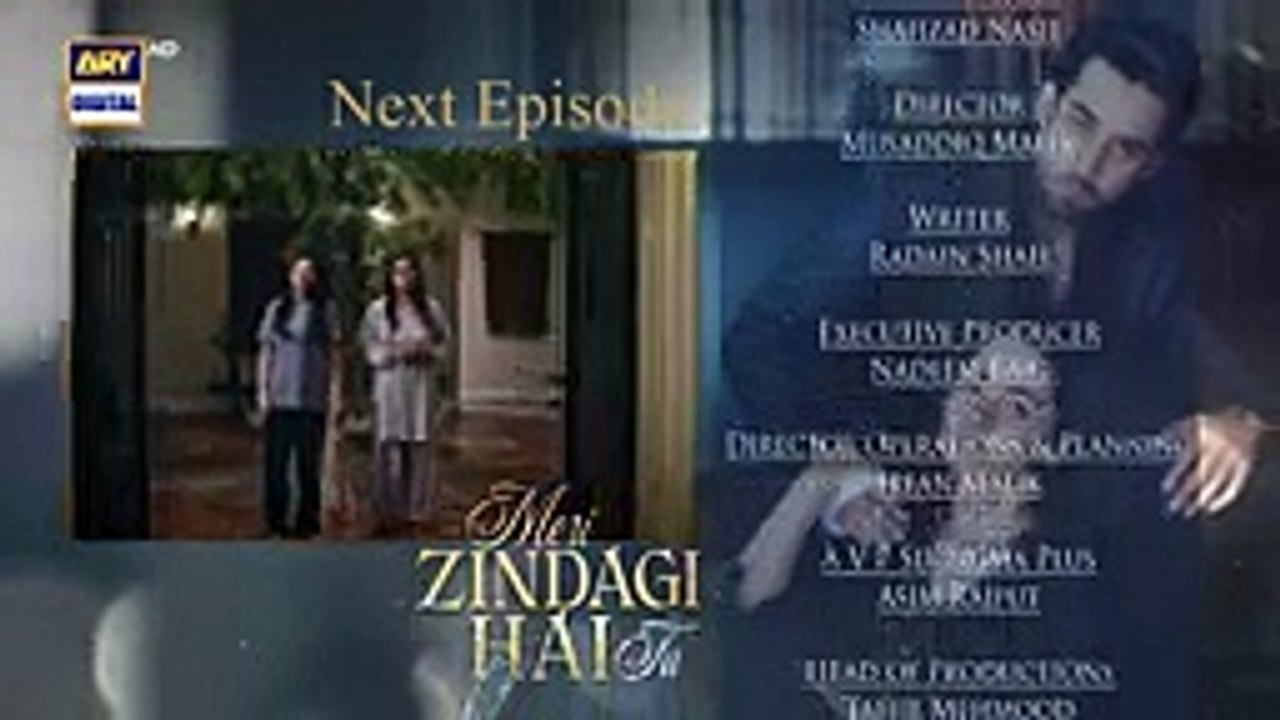 Meri Zindagi Hai Tu _ Episode 21 _ Teaser
