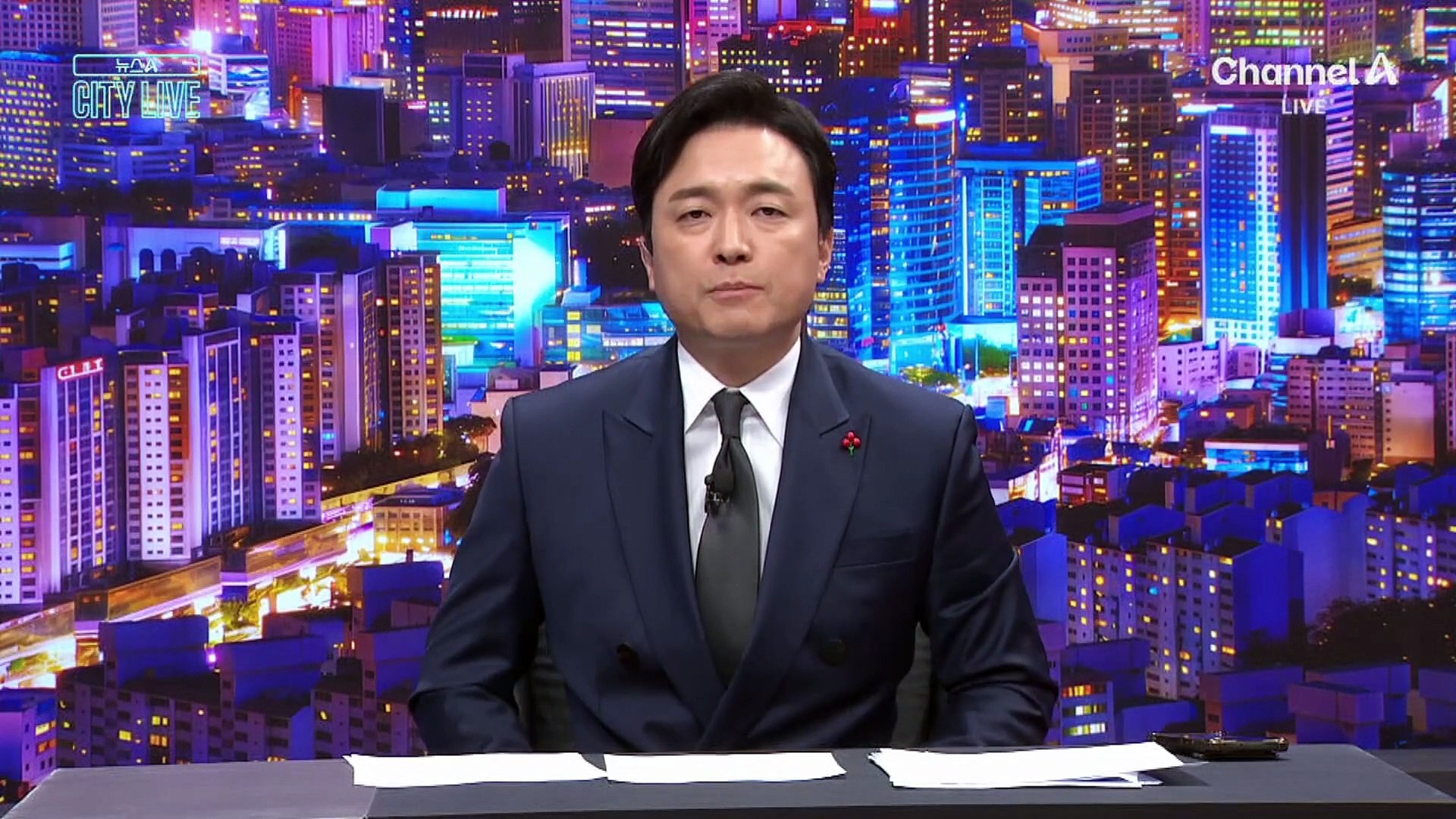 원·달러 환율 급등…1470원대 재진입