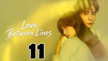 Love between Lines (2026) EP 11 ENGSUB