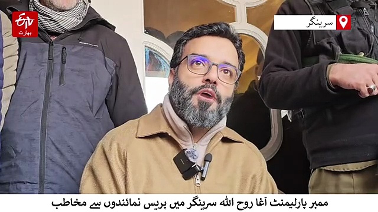 کشمیر میں مساجد و مبلغین کی ’پروفائلنگ‘ پر ممبر پارلیمنٹ برہم
