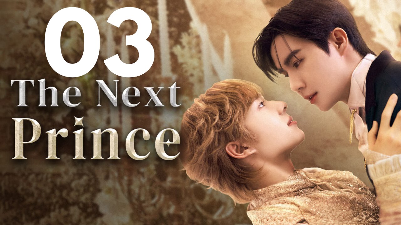 Der nächste Prinz EP3 | Romance Serie German Sub