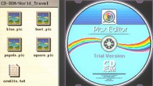 CD-Roms sind tot? Stimmt gar nicht, bald gibt's ein ganzes Spiel zu der veralteten Technik