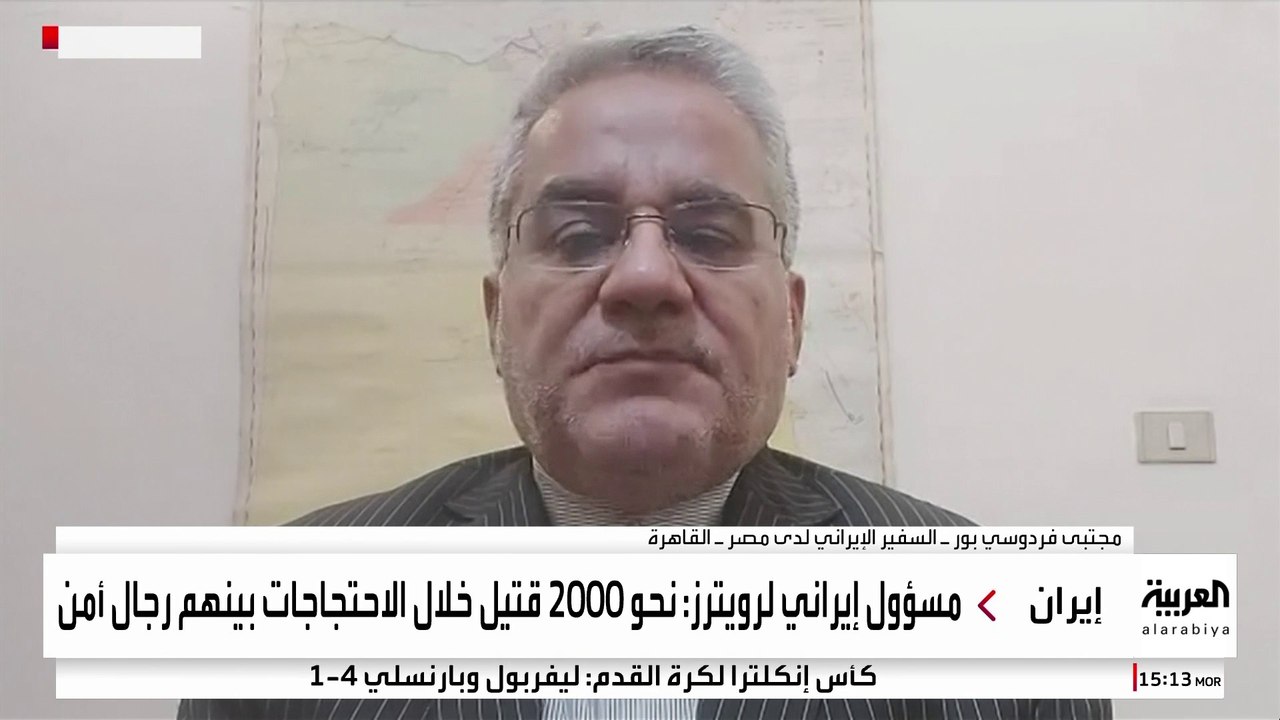 السفير الإيراني لدى مصر : كيف لأميركا أن تحمي الشعب الإيراني وهي من قتلت أبرياء خلال حرب الـ 12 يوما