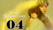 Love between Lines - Episode 4 (English Subtitle)