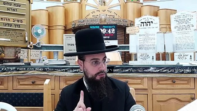 מו ר הגאון הרב שקד בוהדנה שליט א - שער המצוות שיעור מט: מצוות כבוד חכמים וזקנים