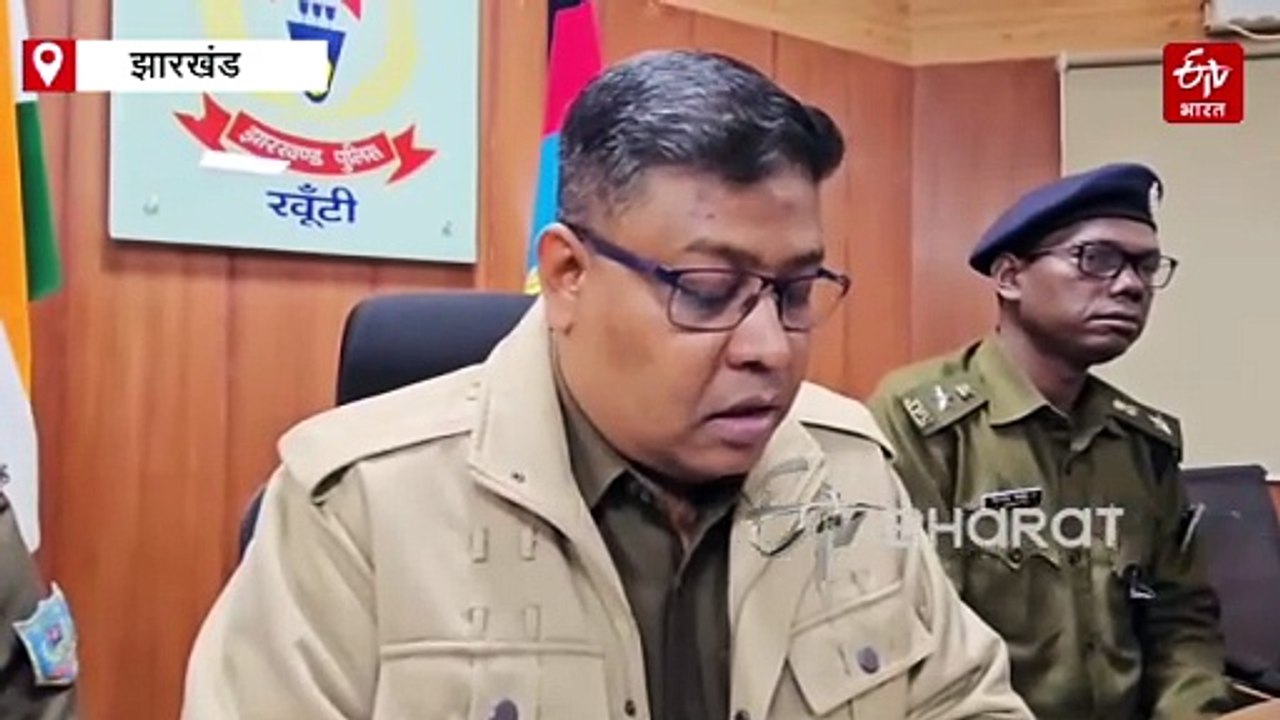 खूंटी में जमीन विवाद में हुई थी आदिवासी नेता सोमा मुंडा की हत्या, पुलिस ने 7 अभियुक्तों को किया गिरफ्तार