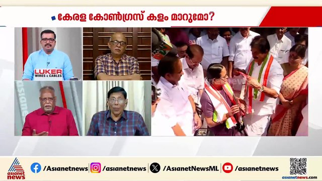 ഞാൻ വന്നപ്പോൾ കണ്ട പാർട്ടിയല്ല ഇപ്പോൾ എന്നാണ് ഐഷാ പോറ്റി പറഞ്ഞത്: റോയ് മാത്യു