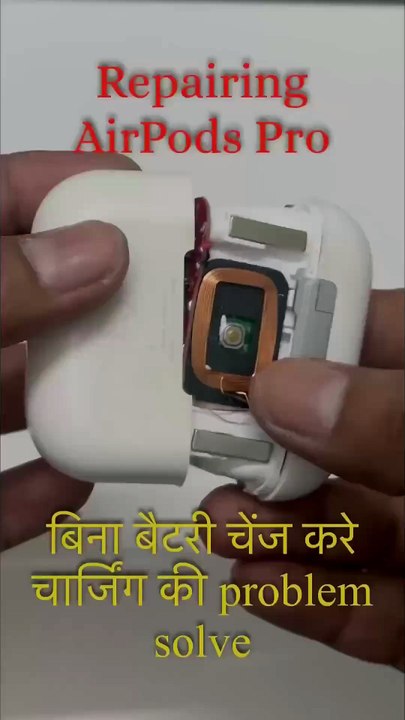 Fix AirPods Pro Charging Issue Without Battery Replacement