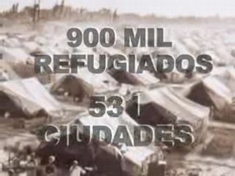 1948 Al Nakba (la catastrofe)