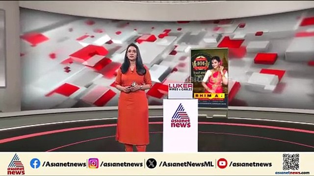 തന്ത്രിയുടെ വീട്ടിൽ നിന്നും കണ്ടെത്തിയ വാജി വാഹനം കോടതിയിൽ ഹാജരാക്കി SIT