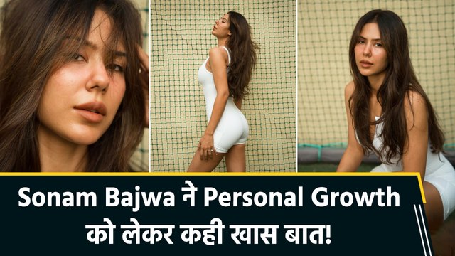 Sonam Bajwa ने शेयर कीं अपनी Hot Photos, फैंस से पूछा खास सवाल!