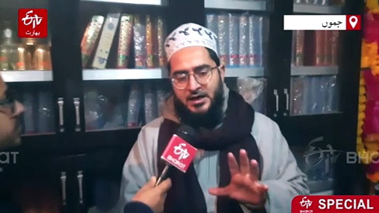 جموں و کشمیر پولیس کی جانب سے مسلم اداروں کی تصدیق، مدارس کے نمائندوں کے ساتھ بات چیت