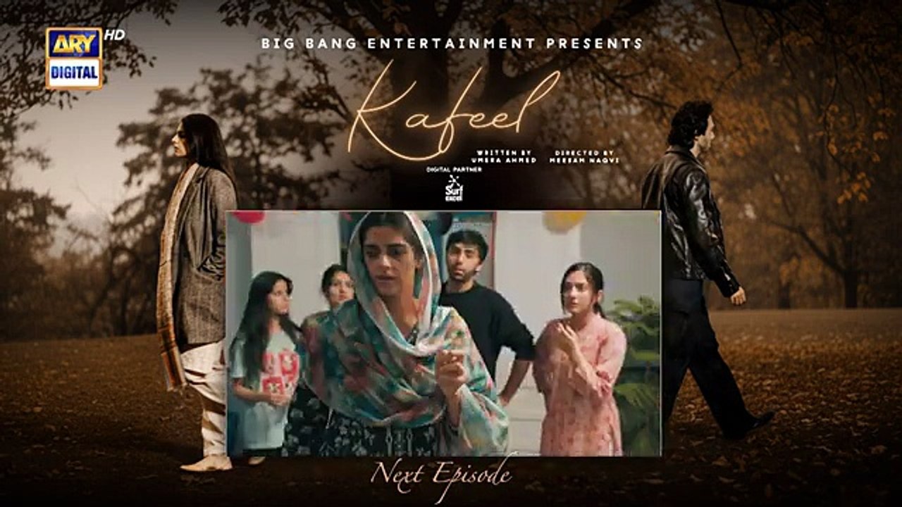 Kafeel Episode 11 _ Teaser _ Emmad Irfani _ Sanam Saeed _ ARY Digital Drama