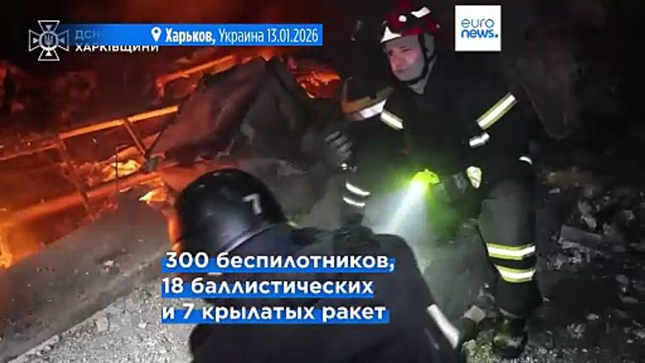 Масштабный российский авиаудар по украинской энергетике